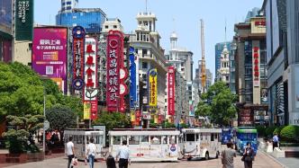 南京路：折射魔都的商业文化与城市精神
