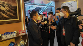 进博故事·选择进博的理由丨当天然矿泉水遇见进博会
