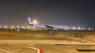 航程11小时，东航开通“上海—伊斯坦布尔”直飞航线