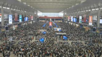 铁路上海站今日预计发送旅客59万人次，增开列车89列