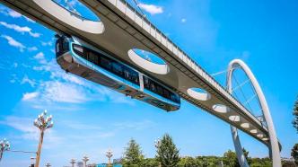 武漢光谷空軌對游客開放，采用全自動(dòng)無人駕駛技術(shù)