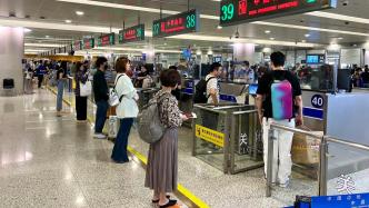 中秋国庆假期，上海两大机场出入境旅客预计超63万人次