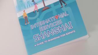 这本新发布的“口袋书”助外籍人士更好融入上海