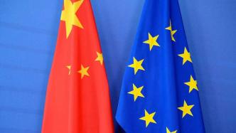 王毅回应欧盟对华电动车反补贴调查：中欧是伙伴而不是对手