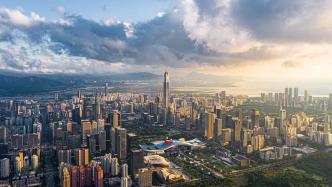 深圳：明起调整优化个人住房贷款利率下限