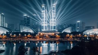 成都高新区人工智能产业基金招GP，总规模不超过50亿