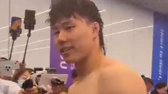 对话冠军丨覃海洋破亚运纪录摘200米蛙泳金牌，称喜欢吃甜月饼