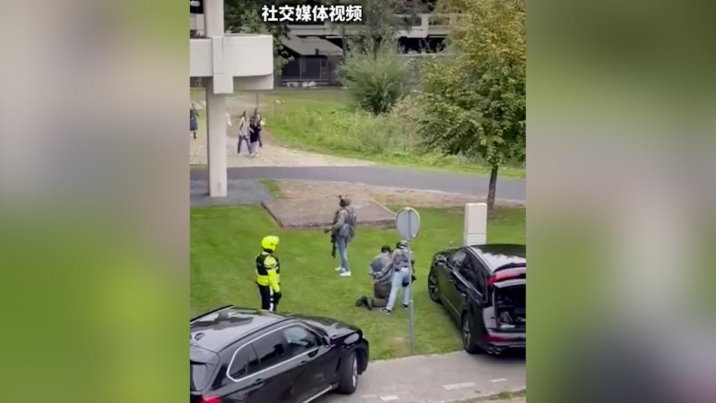 荷兰鹿特丹发生枪击多人死伤，一男性嫌疑人已被捕