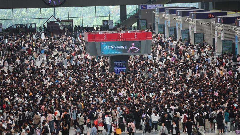 长假首日全国预计发送旅客6320万人次，同比增53.2%