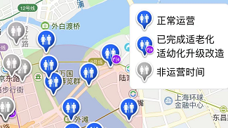 夜晚出游不再愁，上海“夜间公厕地图”上线
