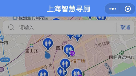上海“夜间公厕地图”上线，全市约三分之一公厕全天免费开放