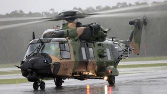 因事故频发，澳大利亚宣布提前退役MRH-90大班直升机