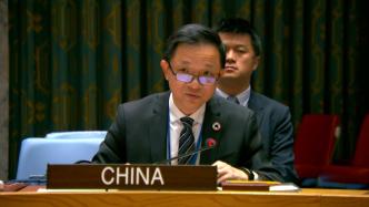 中方呼吁国际社会支持刚果（金）东部地区实现安全稳定