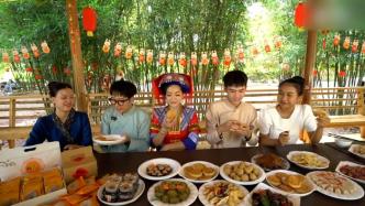 东盟留学生在中国瑶寨体验中秋文化