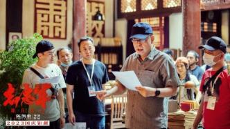 陈凯歌谈电影《志愿军》：命运和史实交融在一起