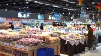 商务部：长假首日餐饮休闲消费火热，旅游、观影备受青睐
