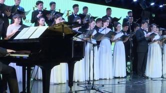 深圳歌剧舞剧院合唱团在曼谷举办中秋音乐会，中泰共庆佳节