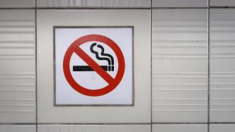 问卷调查：九成公众期望全国爱卫条例规定室内全面禁烟