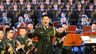 唱響時代經典 凝聚強軍偉力——武警部隊成功舉辦慶祝中華人民共和國成立74周年交響合唱音樂會