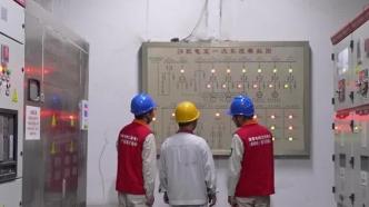 江苏徐州：能源保供，让“专精特新”企业驶向快车道