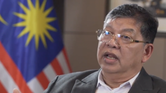 马来西亚官员：我国在共建“一带一路”合作中获益匪浅