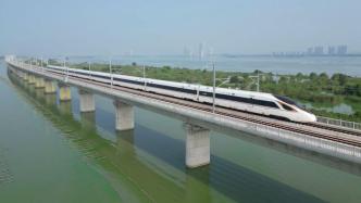 9月28日，沪宁沿江高铁即将开通运营
