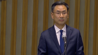 中国代表：愿与各方携手努力一道推进核裁军进程