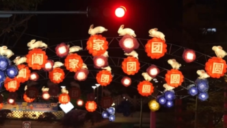 中秋节庆祝活动在多国举办，华侨华人与当地民众共度佳节
