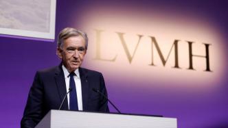 奢侈品巨头LVMH老板接受法国检方调查：涉嫌参与洗钱交易