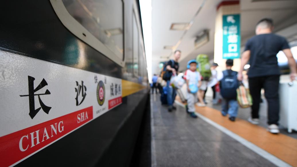 中秋国庆假期进入第三天，多地晒出旅游“成绩单”