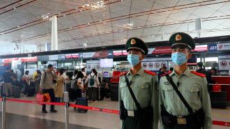 确保节日期间出行安全，武警北京总队在重点岗位科学部署
