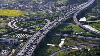 中秋国庆假期第五天全国道路交通总体平稳
