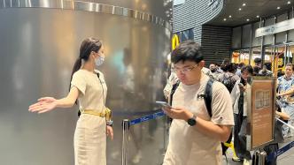 假日上海｜登上118层观光厅，她比游客更关心的是什么？