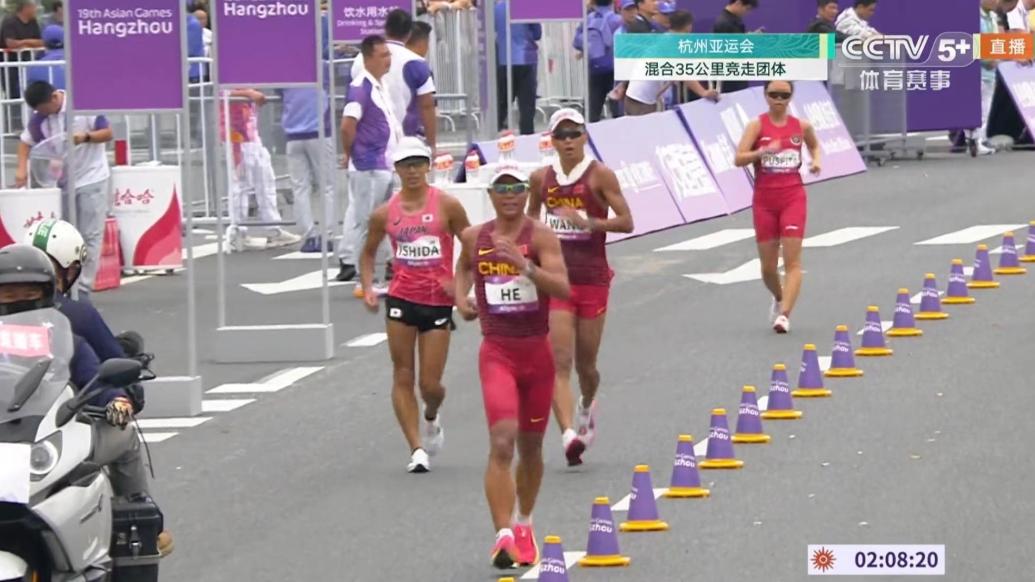 中国队夺得杭州亚运会混合35公里竞走团体金牌