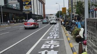 上海虹桥枢纽周边设2300个错峰共享停车位，可限时免费停车