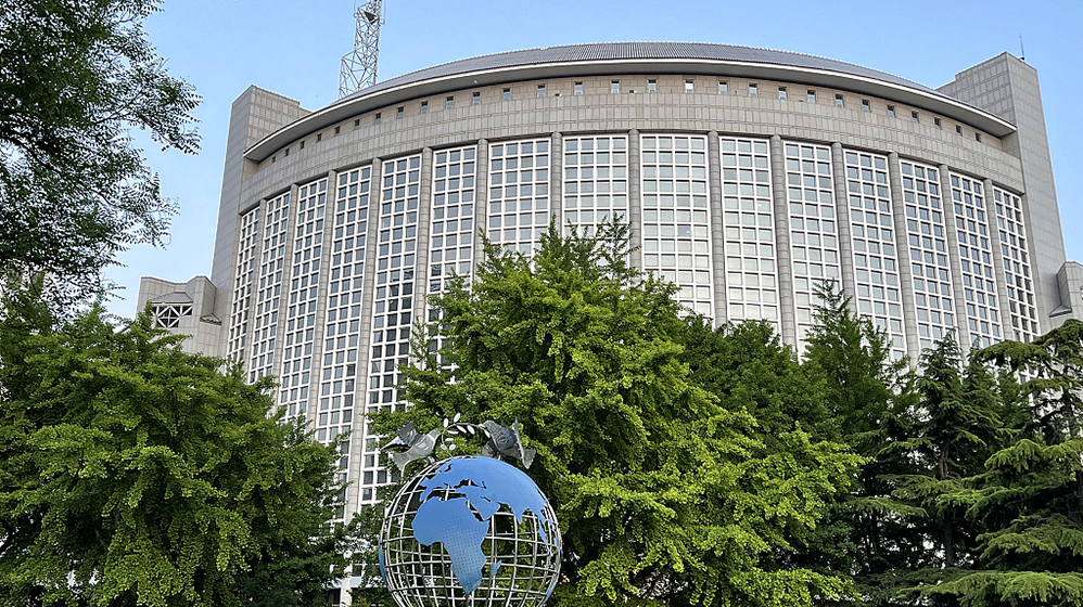 外交部发言人就美国国会参议院多数党领袖舒默率团访华答问