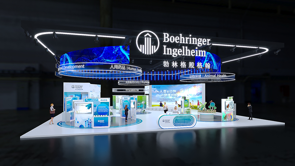受访者供图本届进博会,勃林格殷格翰将在医疗器械与医药保健展区设立