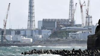 日本明天上午开始第二轮核污染水排海，预计持续17天