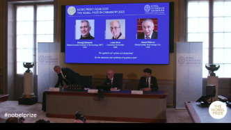 2023年诺贝尔化学奖揭晓，三位量子点科学家获奖