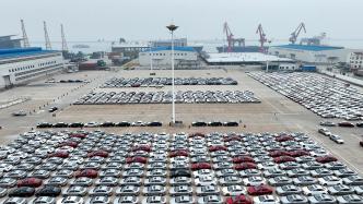 中国汽车工业协会：坚决反对贸易保护主义，合作才有未来