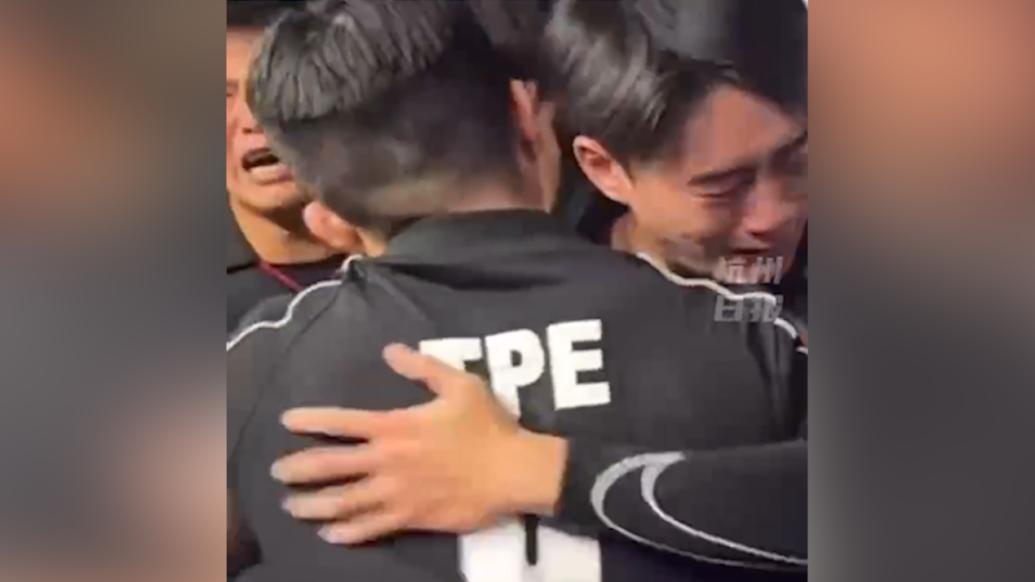 中國臺北隊隊員落淚:終于有自己人為我們加油了