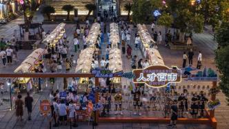 浙江：全省國企招聘高校畢業生人數一般不少于上年度