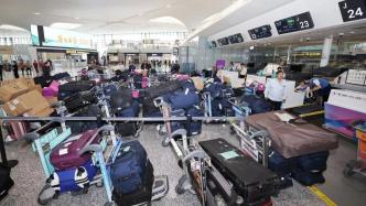 亚运代表团返程高峰到来，杭州机场可提前一天办行李托运手续