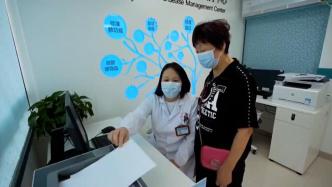 10秒出报告，上海静安这社区卫生服务中心不断提升服务能力