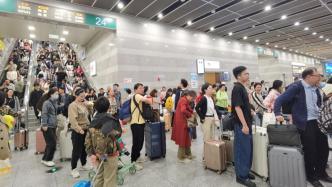 铁路上海站迎来到达客流最高峰，今日预计到发旅客超百万人次