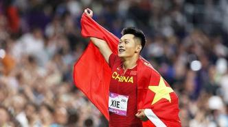 谢震业担任中国亚运代表团闭幕式旗手：希望明年奥运再接再厉