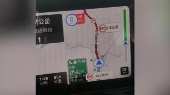 车主自述26小时从杭州回湖北：最堵的两公里路段开了两小时