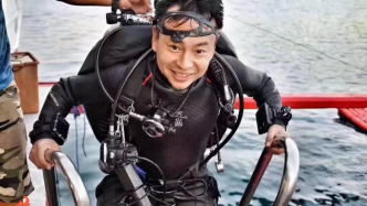 知名探险家韩颋广西潜水失联，事发景区已封闭