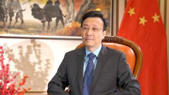 “一帶一路”倡議十周年專訪：中國駐哈薩克斯坦大使張霄