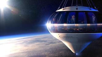 一张门票5万美元！这家公司想用气球把人类送上太空